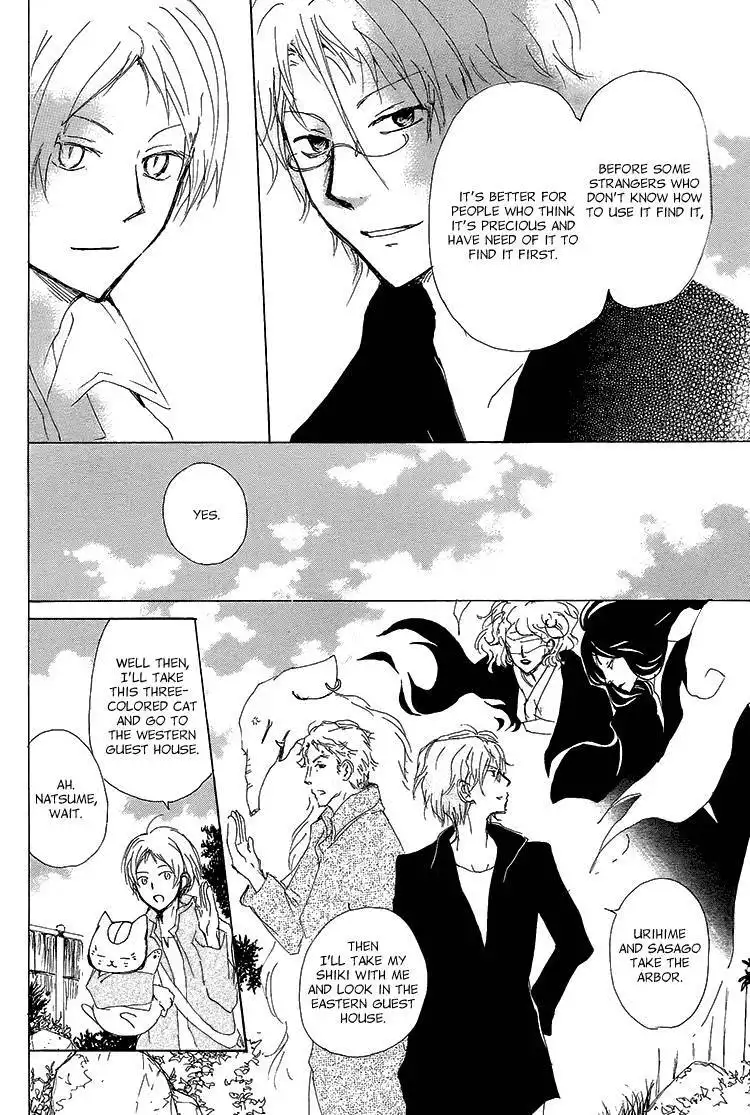 Natsume Yuujinchou Chapter 72 19